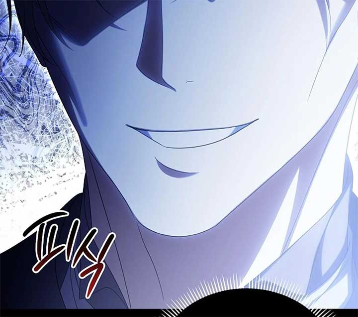 Why Are You Obsessed With Your Fake Wife? Chapter 76 - Page 52