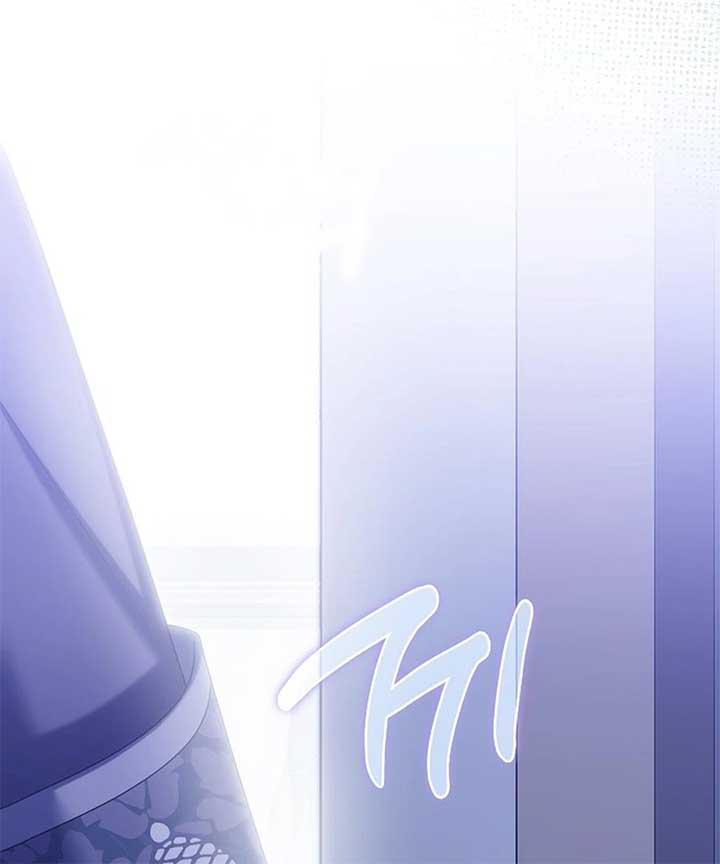 Why Are You Obsessed With Your Fake Wife? Chapter 76 - Page 64