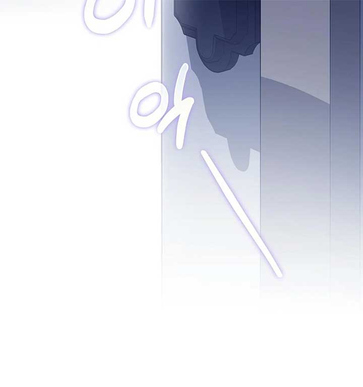 Why Are You Obsessed With Your Fake Wife? Chapter 76 - Page 66