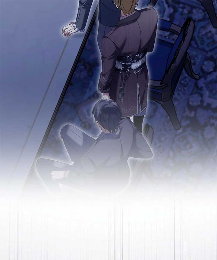 Why Are You Obsessed With Your Fake Wife? Chapter 76 - Page 71