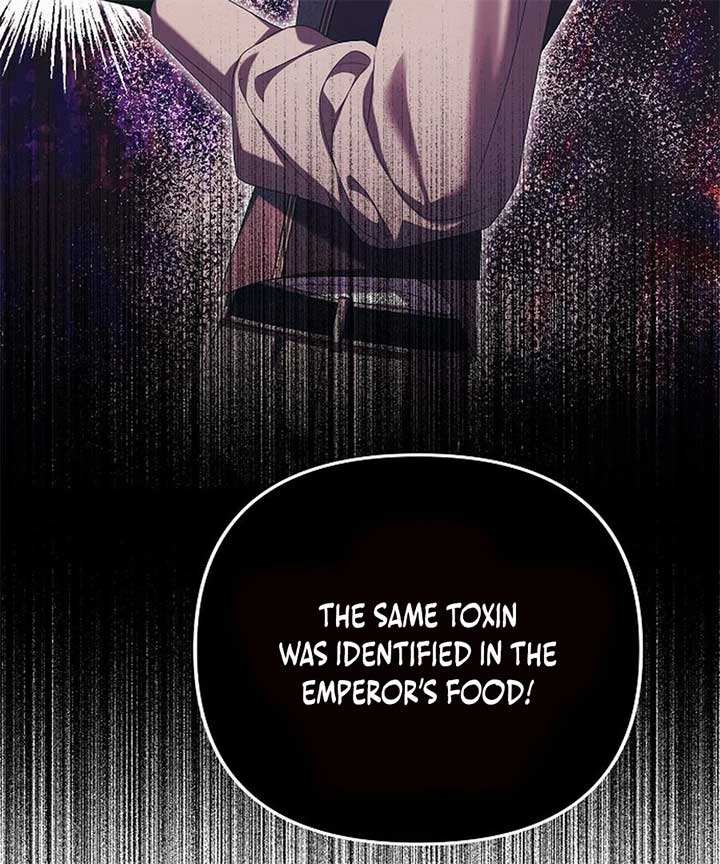 Why Are You Obsessed With Your Fake Wife? Chapter 76 - Page 76