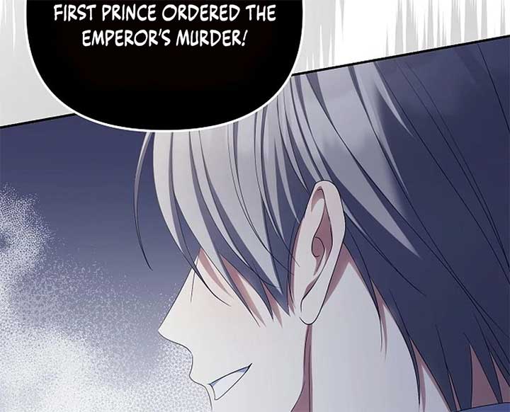 Why Are You Obsessed With Your Fake Wife? Chapter 76 - Page 78