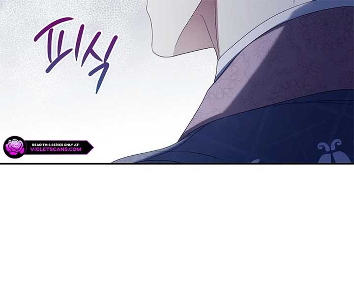 Why Are You Obsessed With Your Fake Wife? Chapter 76 - Page 79