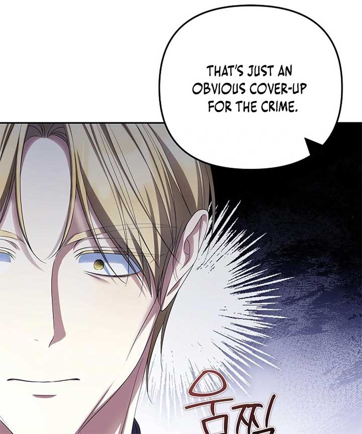 Why Are You Obsessed With Your Fake Wife? Chapter 76 - Page 80