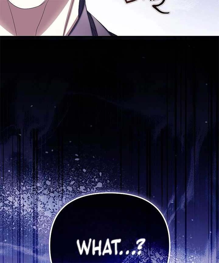 Why Are You Obsessed With Your Fake Wife? Chapter 76 - Page 81