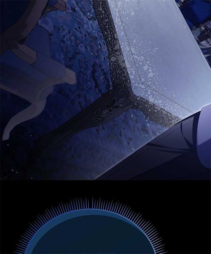 Why Are You Obsessed With Your Fake Wife? Chapter 76 - Page 84