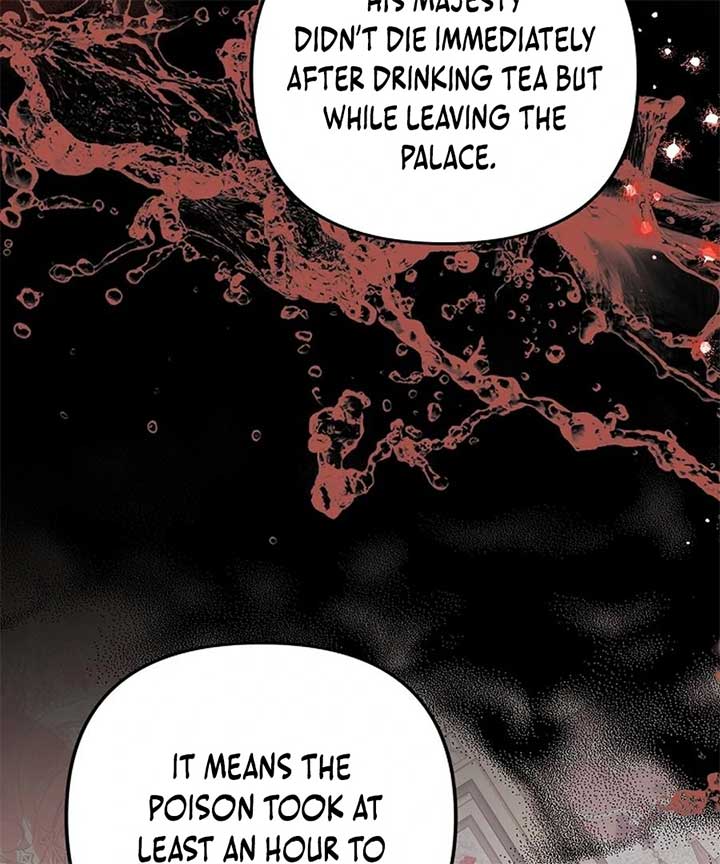 Why Are You Obsessed With Your Fake Wife? Chapter 76 - Page 95