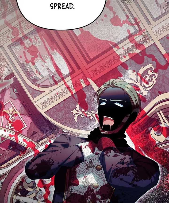 Why Are You Obsessed With Your Fake Wife? Chapter 76 - Page 96