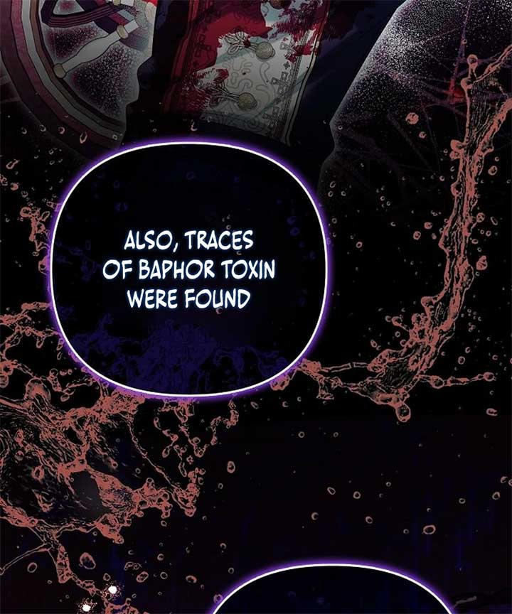 Why Are You Obsessed With Your Fake Wife? Chapter 76 - Page 97