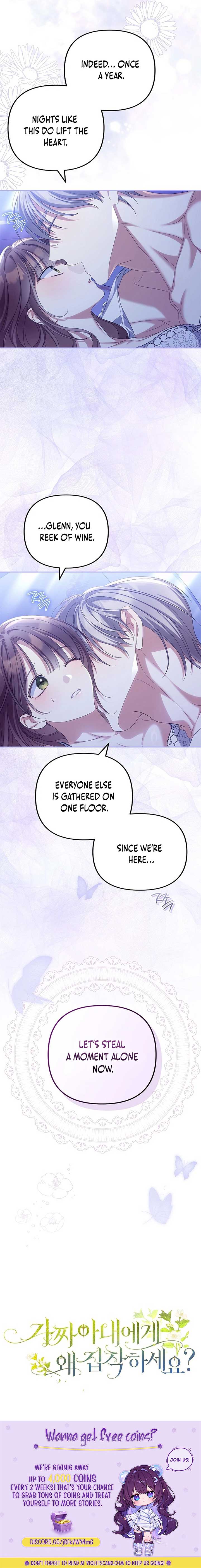 Why Are You Obsessed With Your Fake Wife? Chapter 77 - Page 23