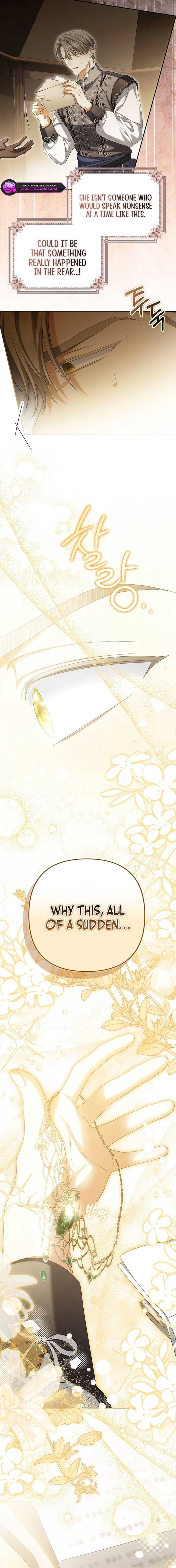 Why Are You Obsessed With Your Fake Wife? Chapter 78 - Page 5