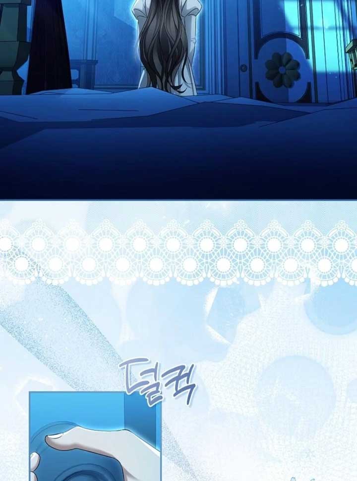 Why Are You Obsessed With Your Fake Wife? Chapter 80 - Page 108