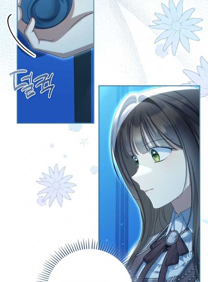 Why Are You Obsessed With Your Fake Wife? Chapter 80 - Page 109