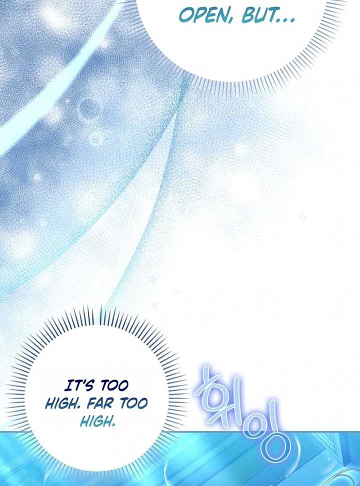 Why Are You Obsessed With Your Fake Wife? Chapter 80 - Page 112