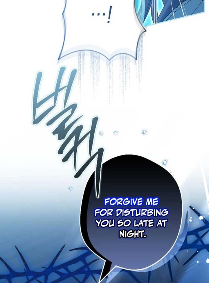 Why Are You Obsessed With Your Fake Wife? Chapter 80 - Page 120