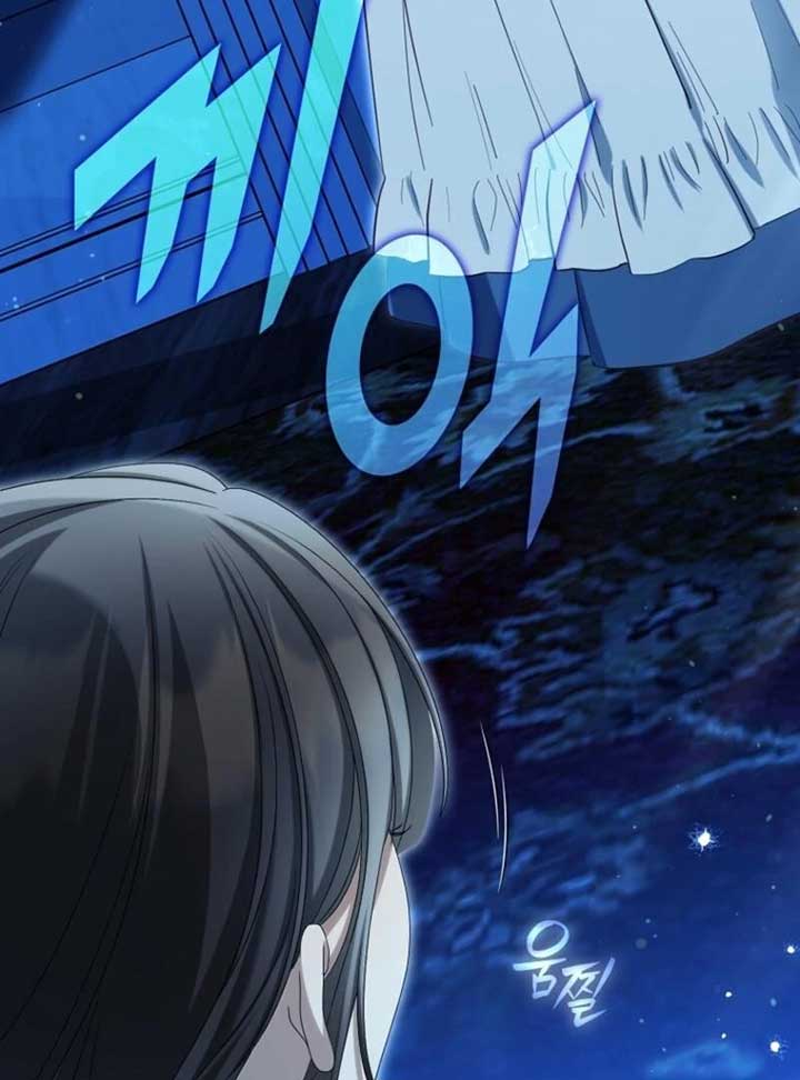 Why Are You Obsessed With Your Fake Wife? Chapter 80 - Page 122