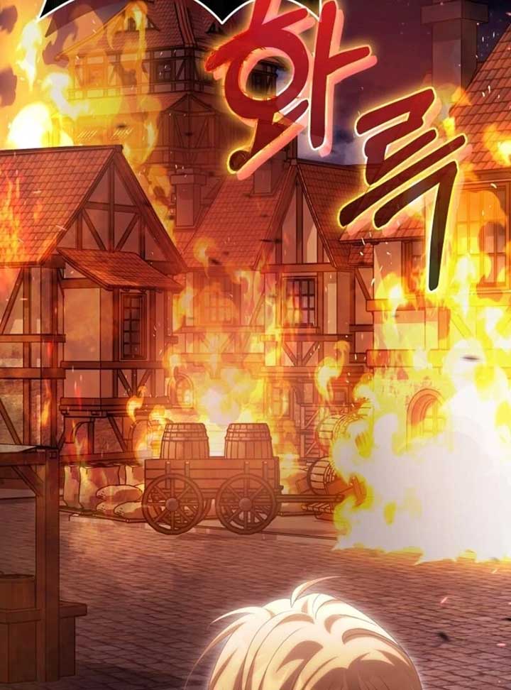 Why Are You Obsessed With Your Fake Wife? Chapter 80 - Page 19