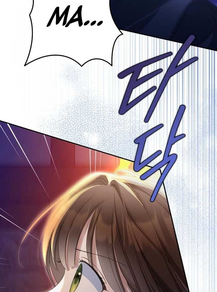 Why Are You Obsessed With Your Fake Wife? Chapter 80 - Page 43