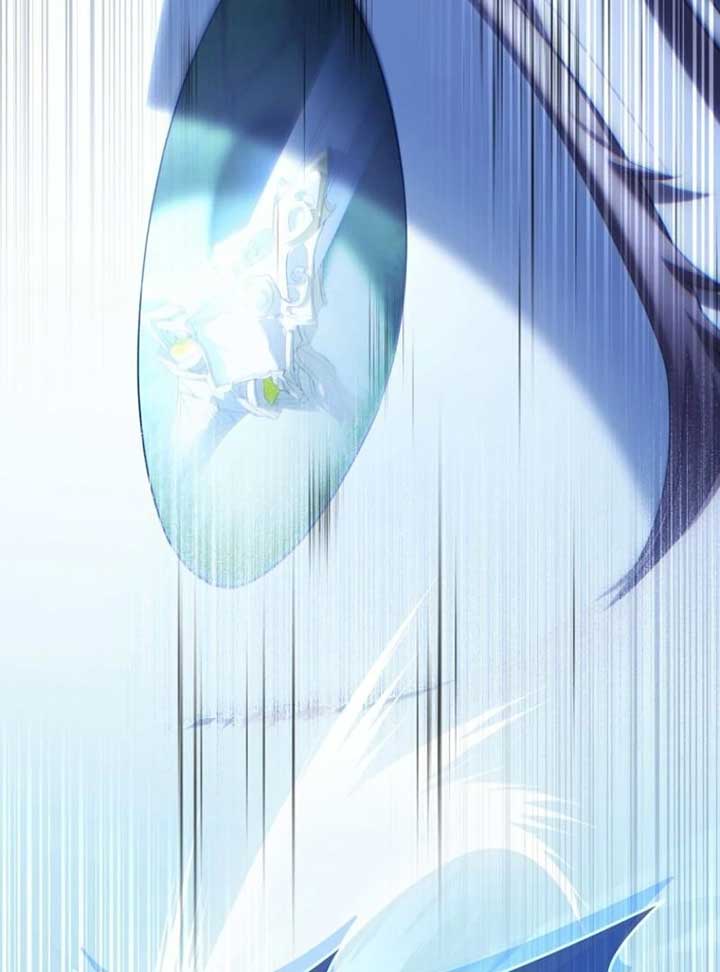 Why Are You Obsessed With Your Fake Wife? Chapter 80 - Page 46