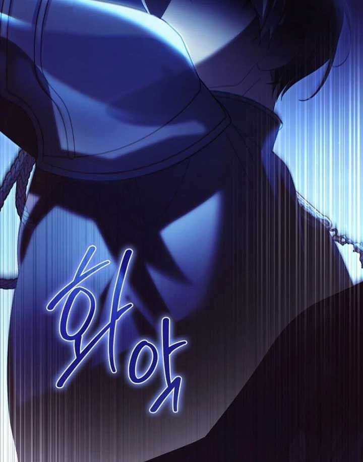 Why Are You Obsessed With Your Fake Wife? Chapter 80 - Page 48