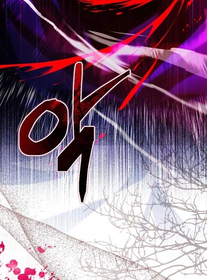 Why Are You Obsessed With Your Fake Wife? Chapter 80 - Page 53