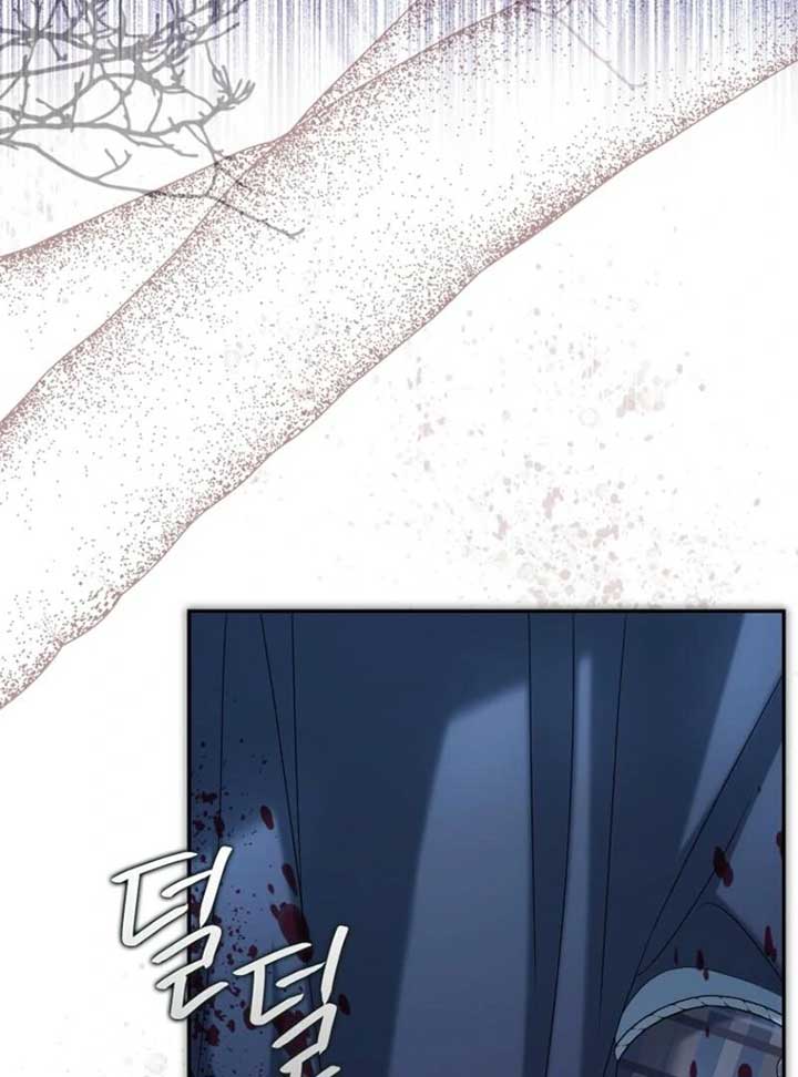 Why Are You Obsessed With Your Fake Wife? Chapter 80 - Page 56