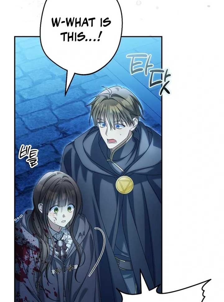 Why Are You Obsessed With Your Fake Wife? Chapter 80 - Page 58