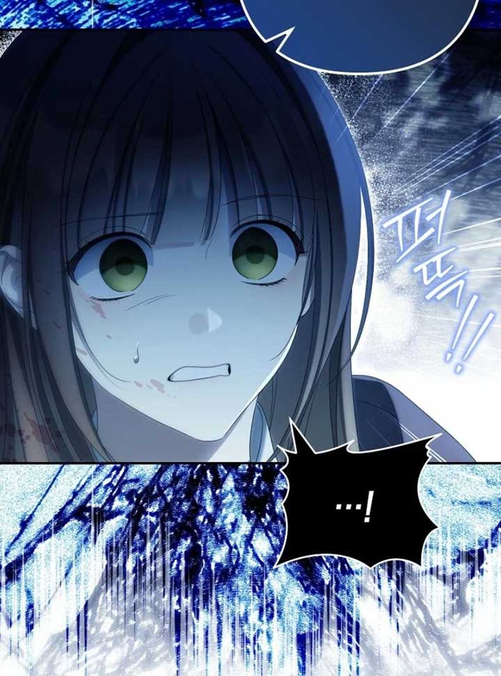 Why Are You Obsessed With Your Fake Wife? Chapter 80 - Page 60