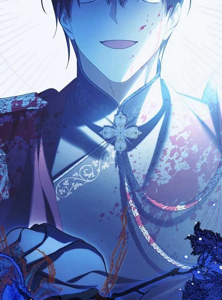 Why Are You Obsessed With Your Fake Wife? Chapter 80 - Page 68