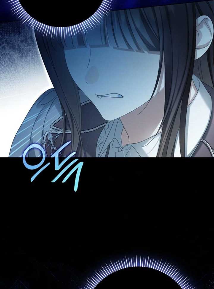 Why Are You Obsessed With Your Fake Wife? Chapter 80 - Page 83