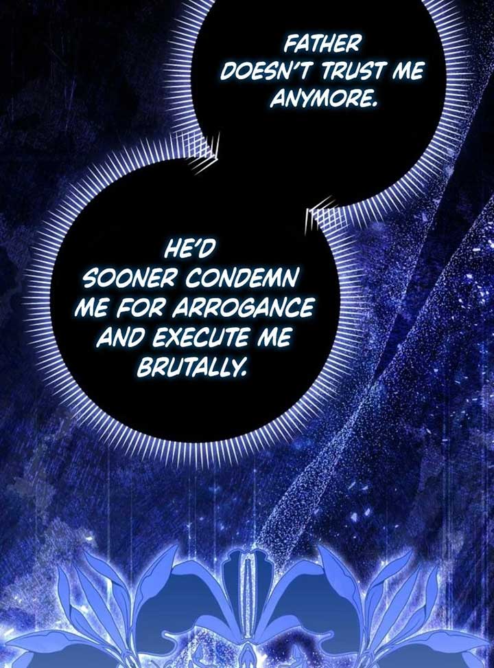 Why Are You Obsessed With Your Fake Wife? Chapter 80 - Page 84