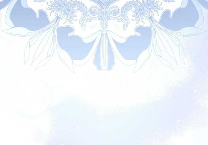 Why Are You Obsessed With Your Fake Wife? Chapter 80 - Page 86