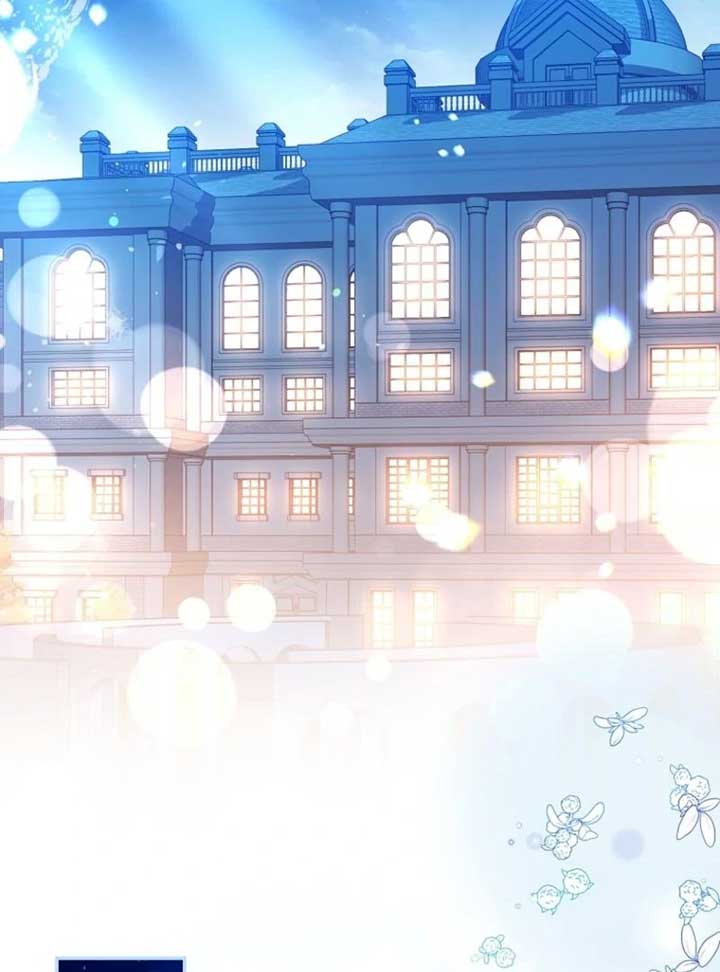 Why Are You Obsessed With Your Fake Wife? Chapter 80 - Page 93