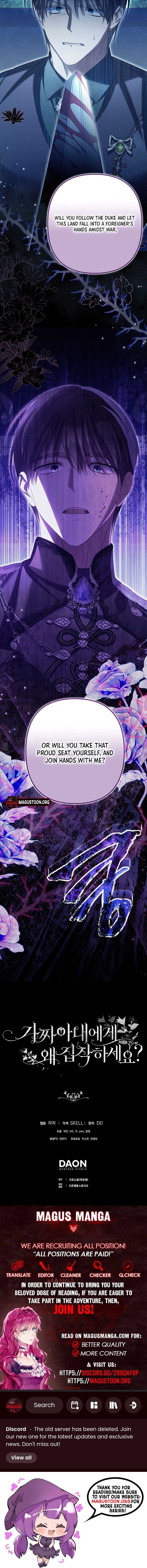 Why Are You Obsessed With Your Fake Wife? Chapter 81 - Page 9