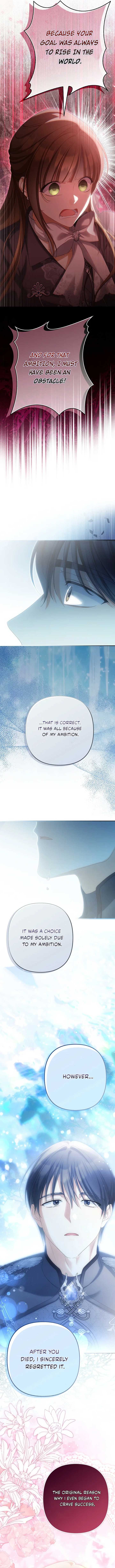 Why Are You Obsessed With Your Fake Wife? Chapter 82 - Page 16