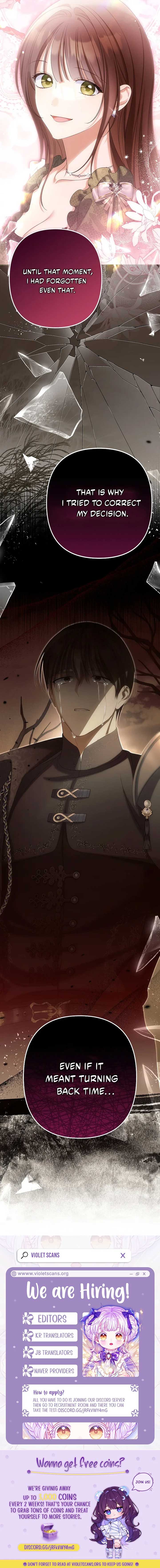 Why Are You Obsessed With Your Fake Wife? Chapter 82 - Page 17