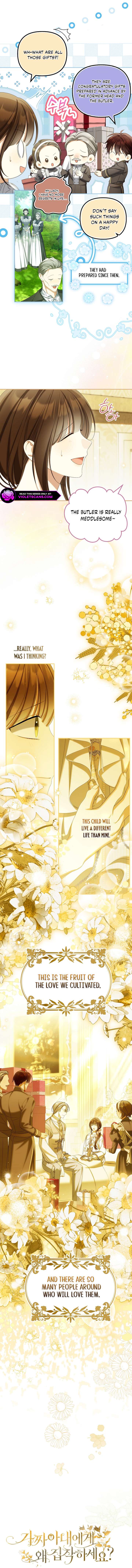 Why Are You Obsessed With Your Fake Wife? Chapter 87 - Page 4