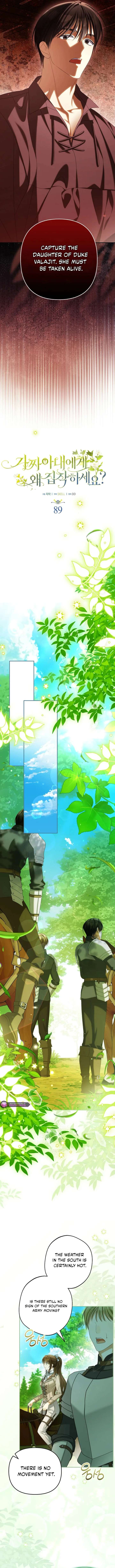 Why Are You Obsessed With Your Fake Wife? Chapter 89 - Page 5