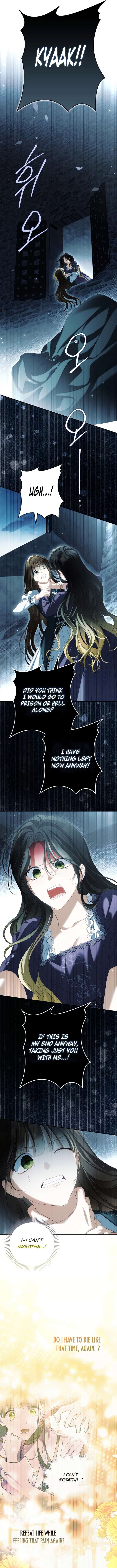 Why Are You Obsessed With Your Fake Wife? Chapter 92 - Page 12