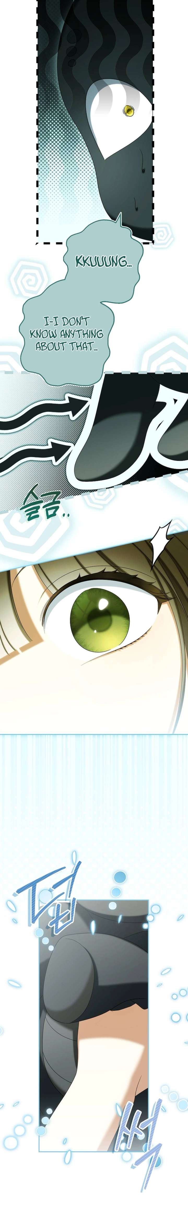 Why Are You Obsessed With Your Fake Wife? Chapter 93 - Page 19