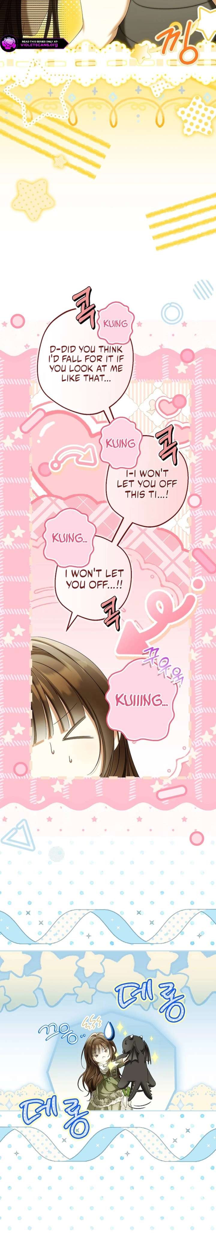 Why Are You Obsessed With Your Fake Wife? Chapter 93 - Page 21