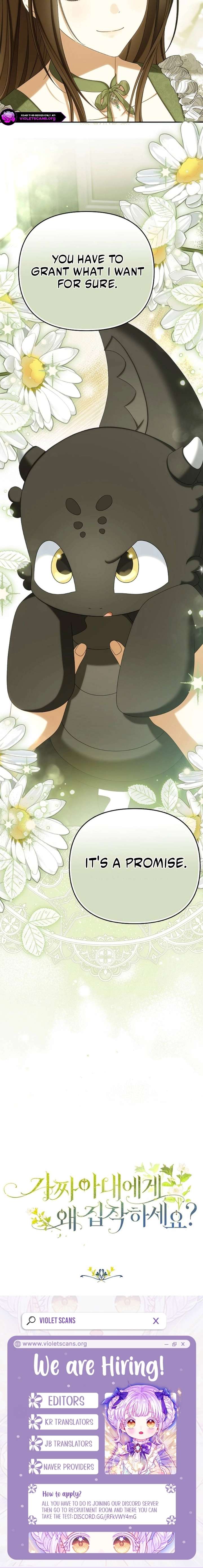 Why Are You Obsessed With Your Fake Wife? Chapter 93 - Page 23