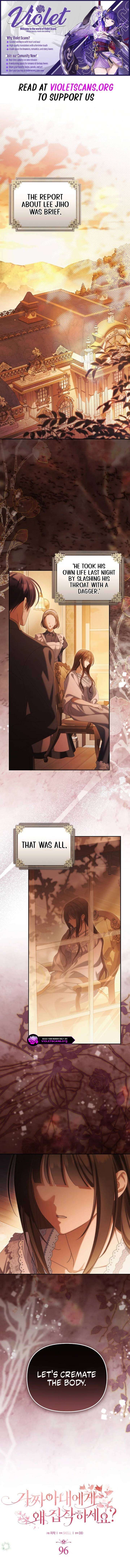 Why Are You Obsessed With Your Fake Wife? Chapter 96 - Page 1