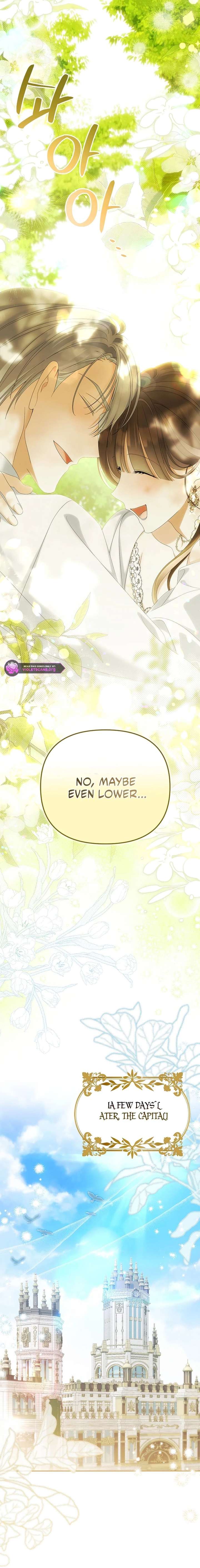 Why Are You Obsessed With Your Fake Wife? Chapter 98 - Page 15