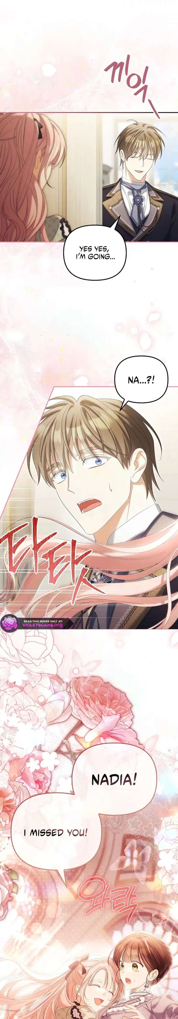 Why Are You Obsessed With Your Fake Wife? Chapter 99 - Page 14