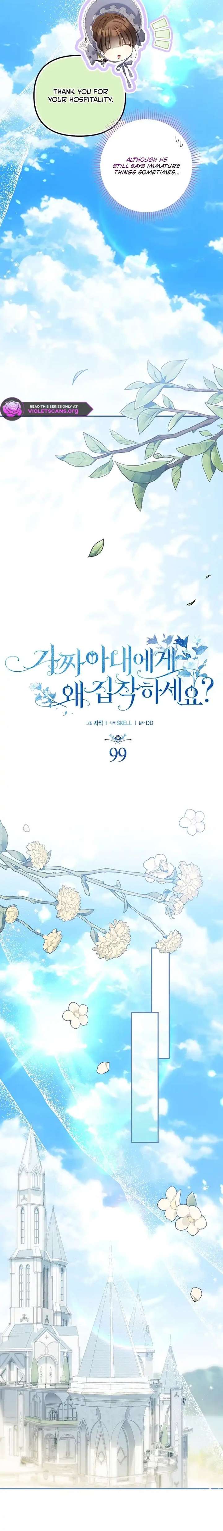 Why Are You Obsessed With Your Fake Wife? Chapter 99 - Page 8