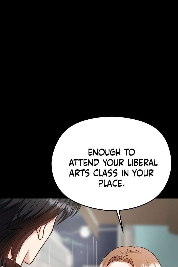 My Sweet Second Proposal Chapter 1 - Page 26