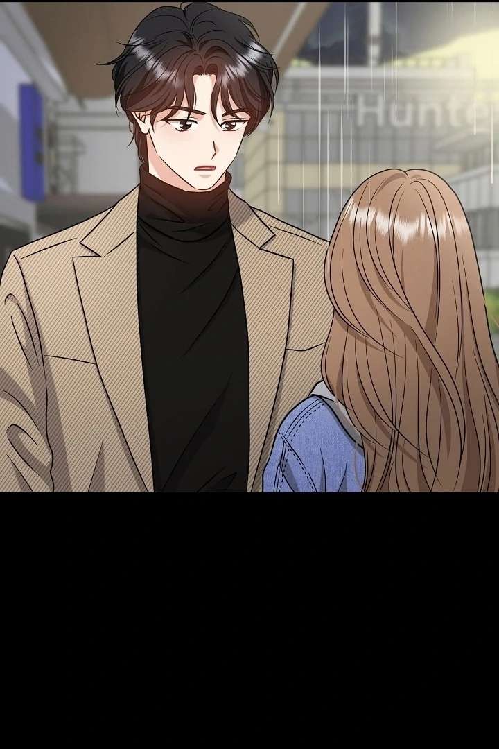 My Sweet Second Proposal Chapter 1 - Page 29