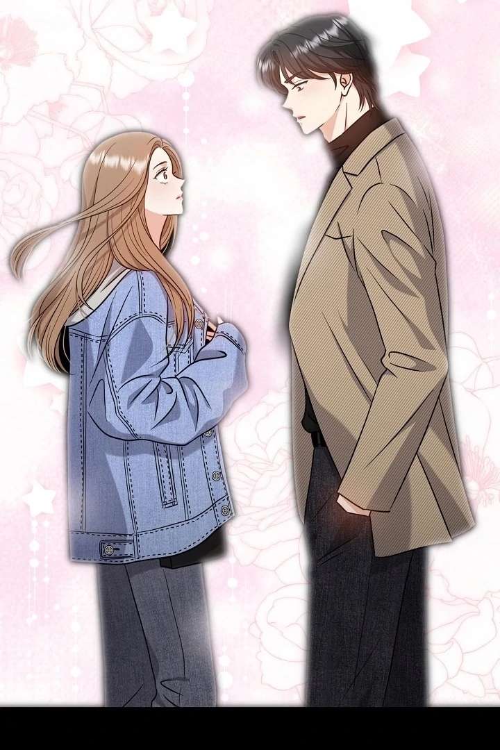 My Sweet Second Proposal Chapter 1 - Page 34