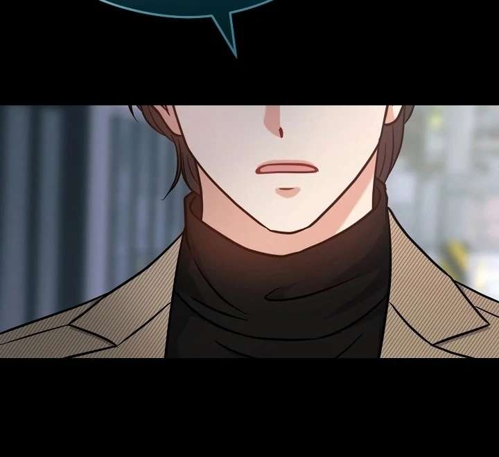 My Sweet Second Proposal Chapter 1 - Page 42